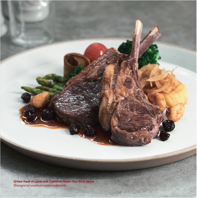 grilled rack of lamb with california raisin red wine sauce
