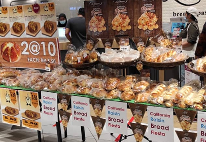 bakery-promotions